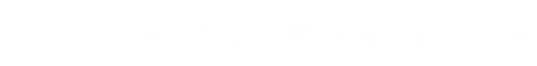 志云容器logo